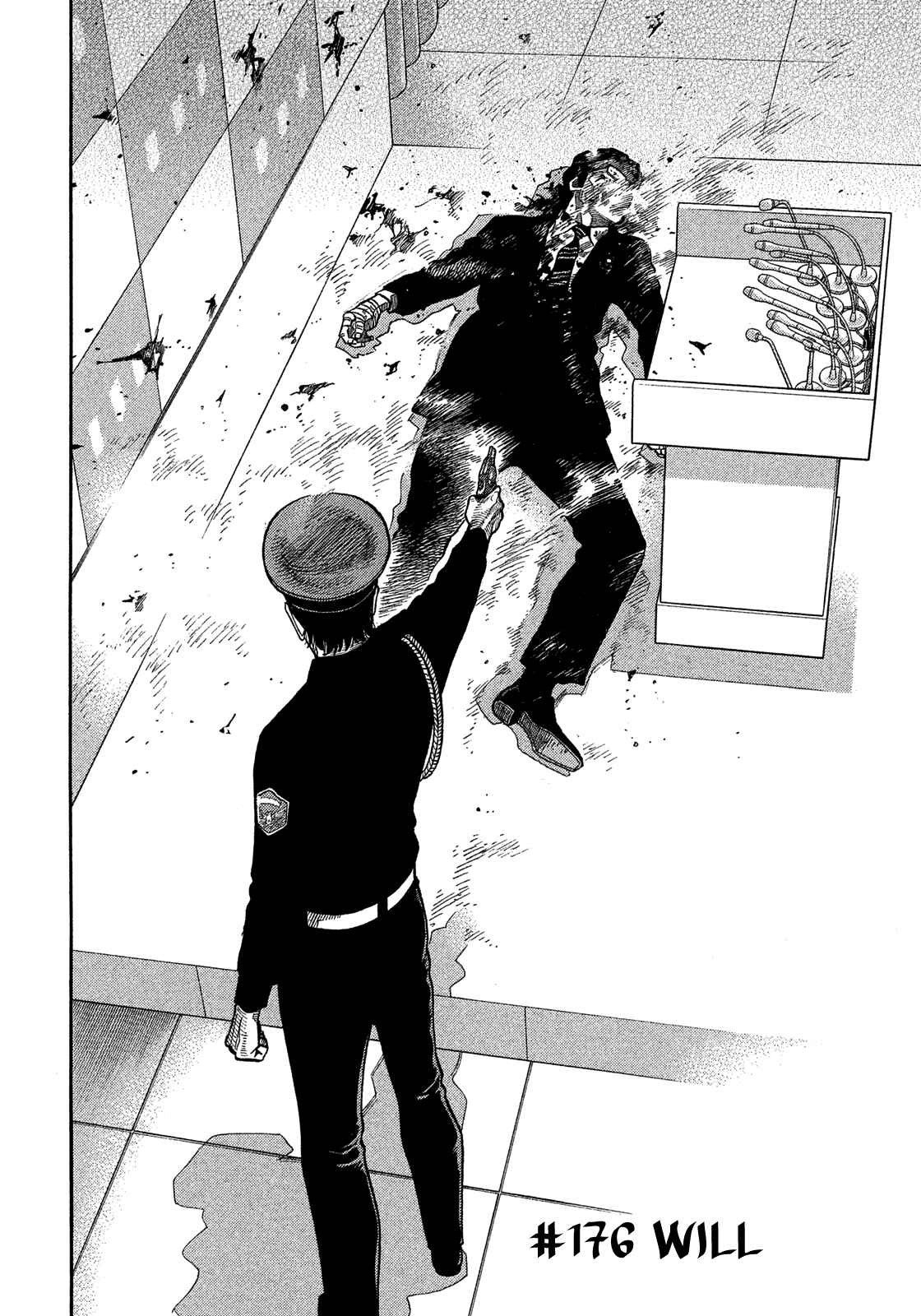 Montage Chapter 176 - Page 2