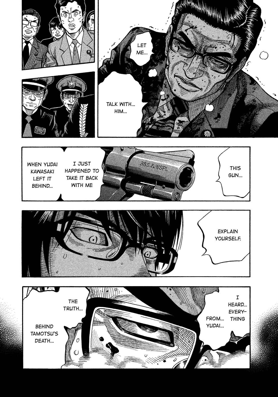 Montage Chapter 176 - Page 6