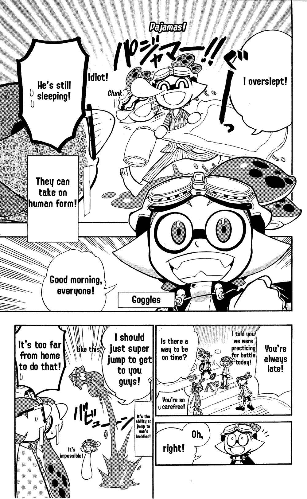Splatoon Chapter 65.6 - Page 3