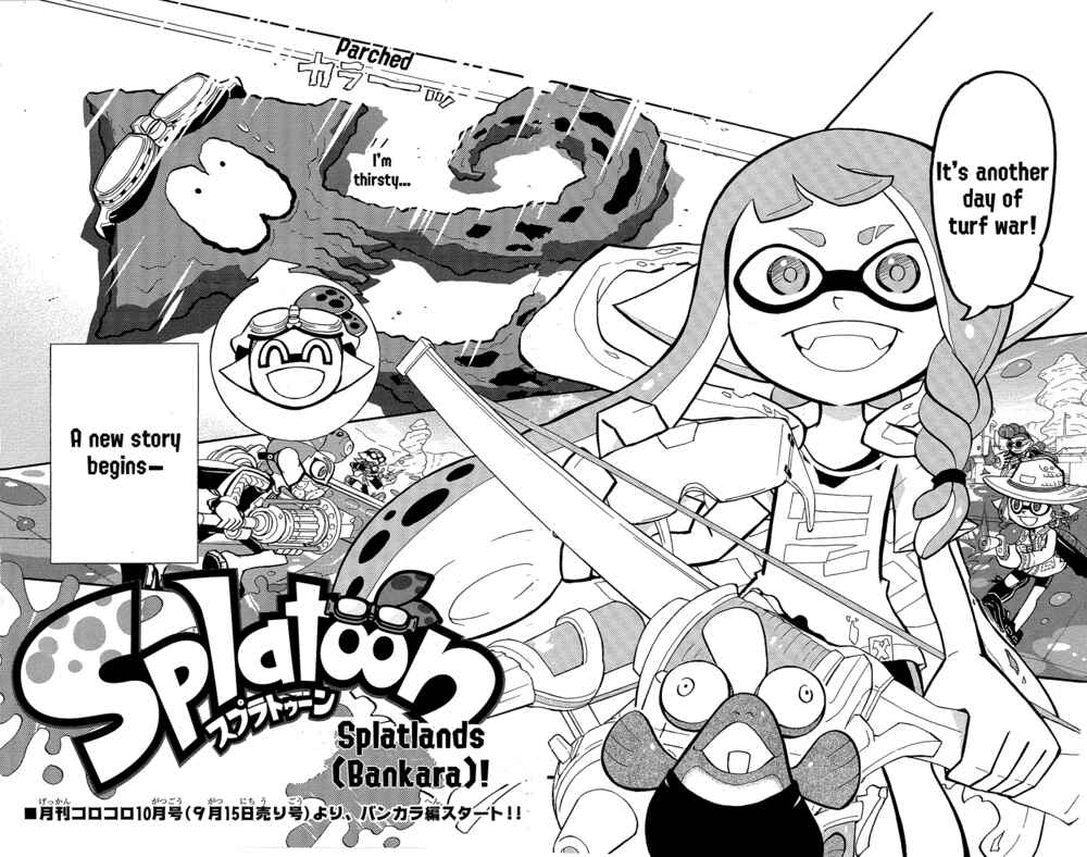 Splatoon Chapter 65.6 - Page 6