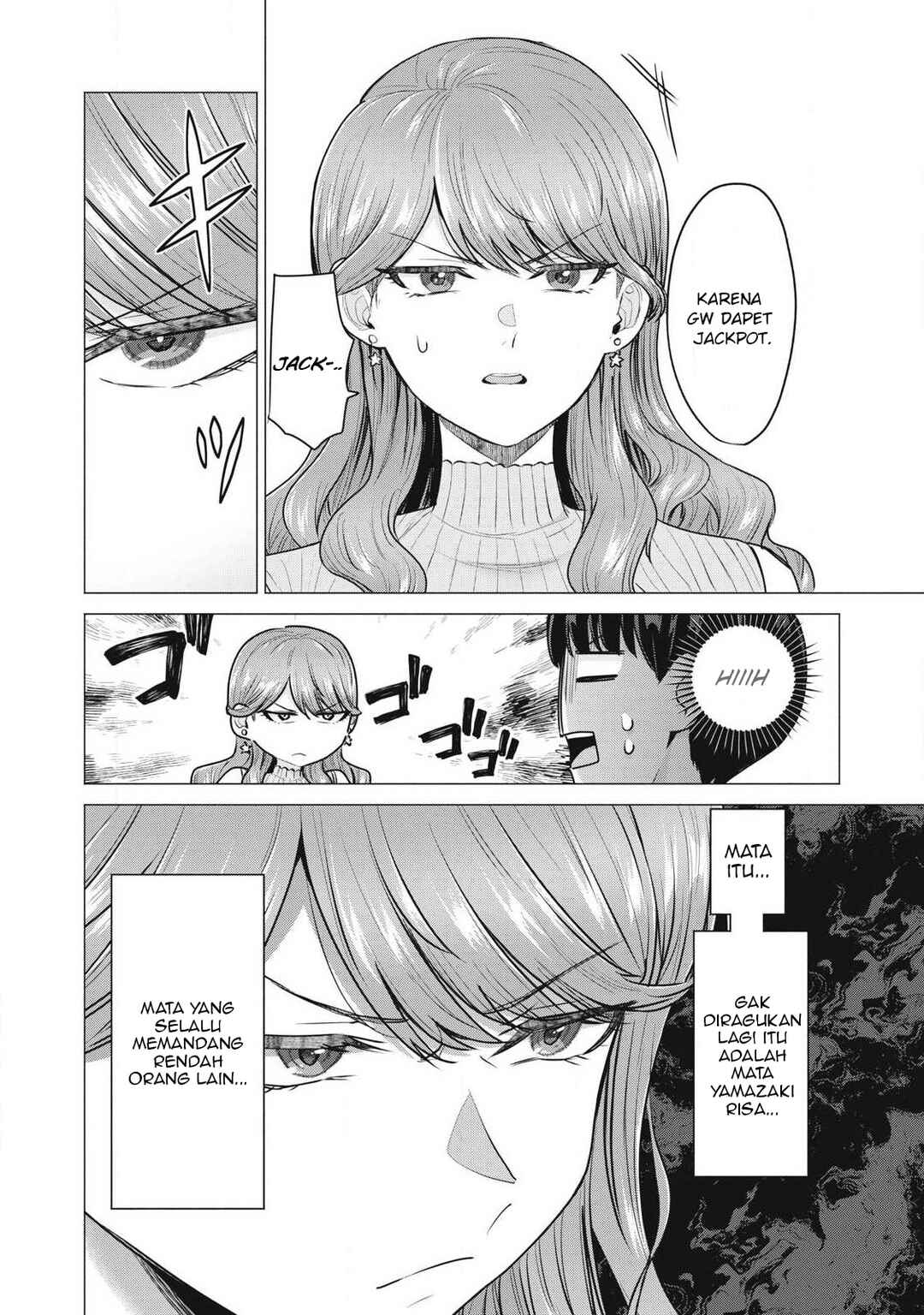Deliheal Yondara Moto Doukyuusei ga Kita Chapter 1 - Page 11