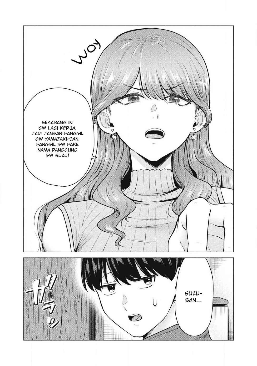 Deliheal Yondara Moto Doukyuusei ga Kita Chapter 1 - Page 16