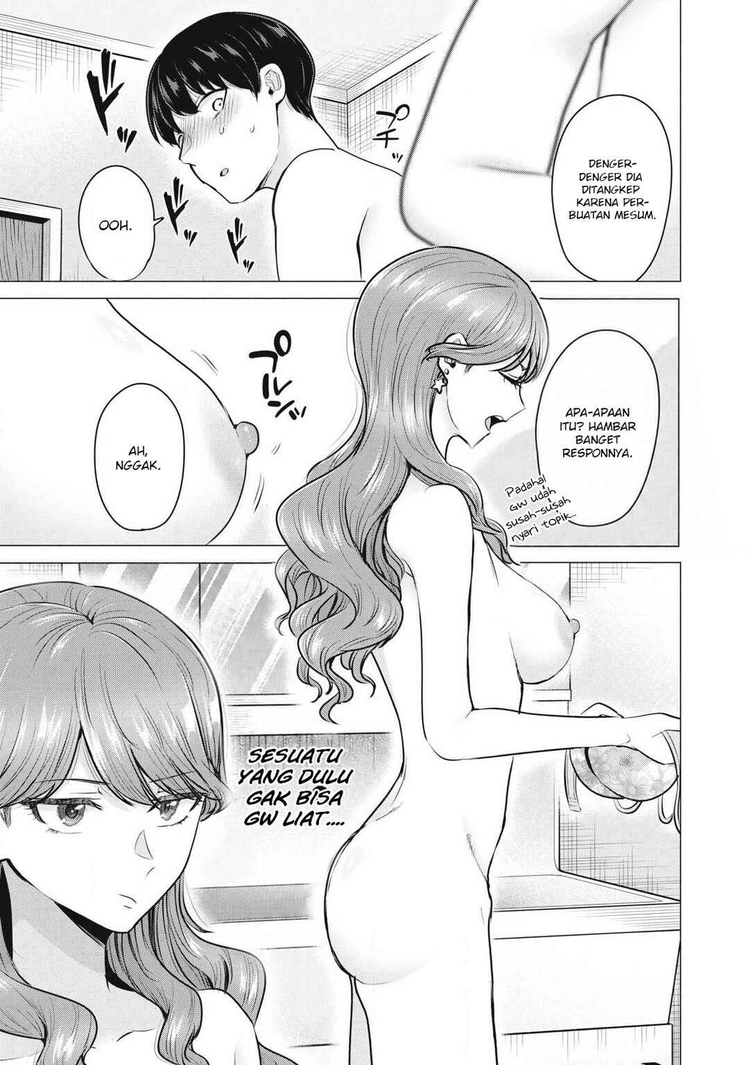 Deliheal Yondara Moto Doukyuusei ga Kita Chapter 1 - Page 18