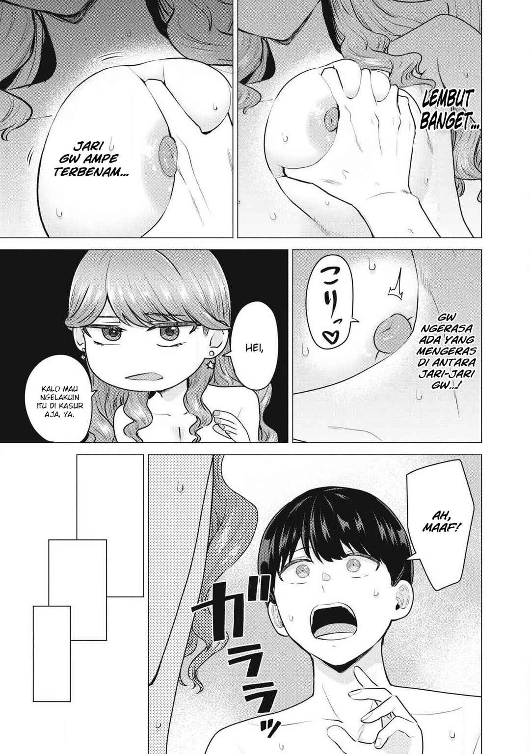 Deliheal Yondara Moto Doukyuusei ga Kita Chapter 1 - Page 24