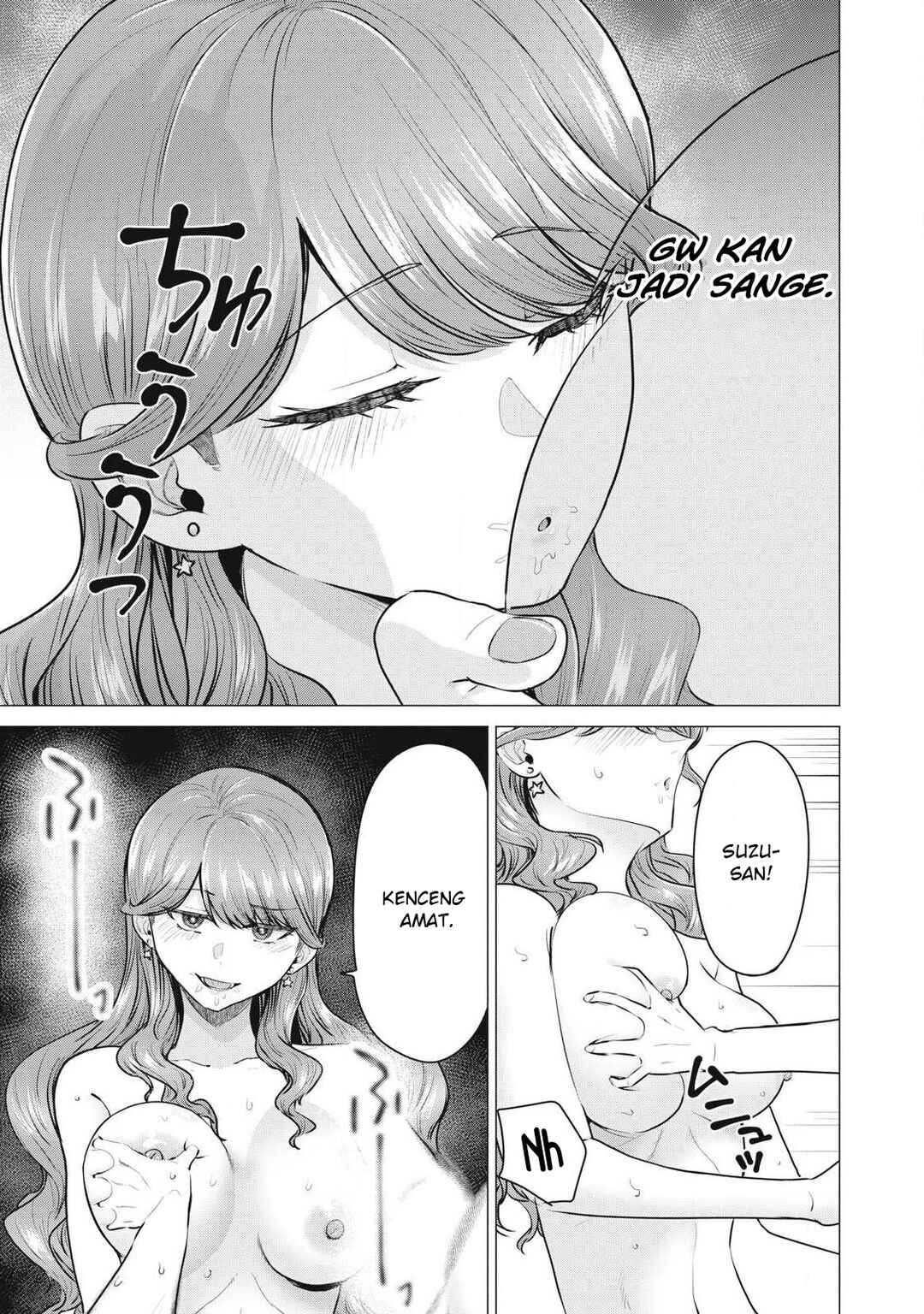 Deliheal Yondara Moto Doukyuusei ga Kita Chapter 1 - Page 28
