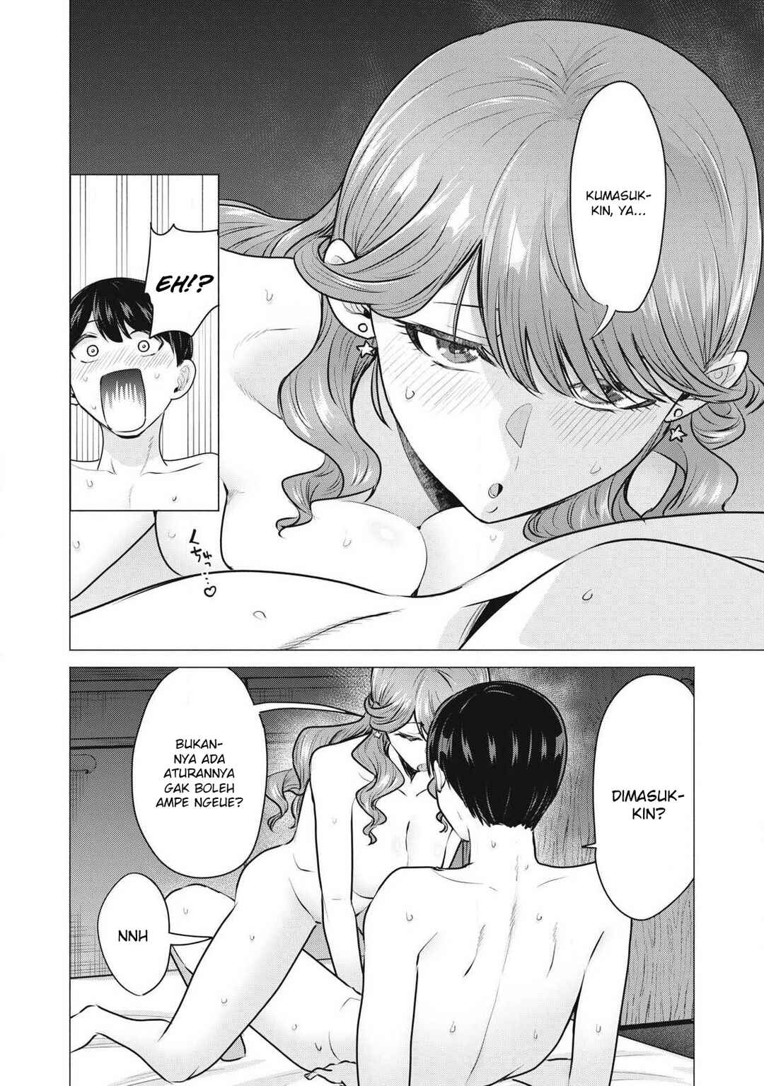 Deliheal Yondara Moto Doukyuusei ga Kita Chapter 1 - Page 35