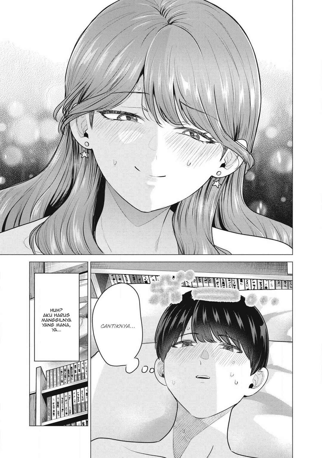 Deliheal Yondara Moto Doukyuusei ga Kita Chapter 1 - Page 43