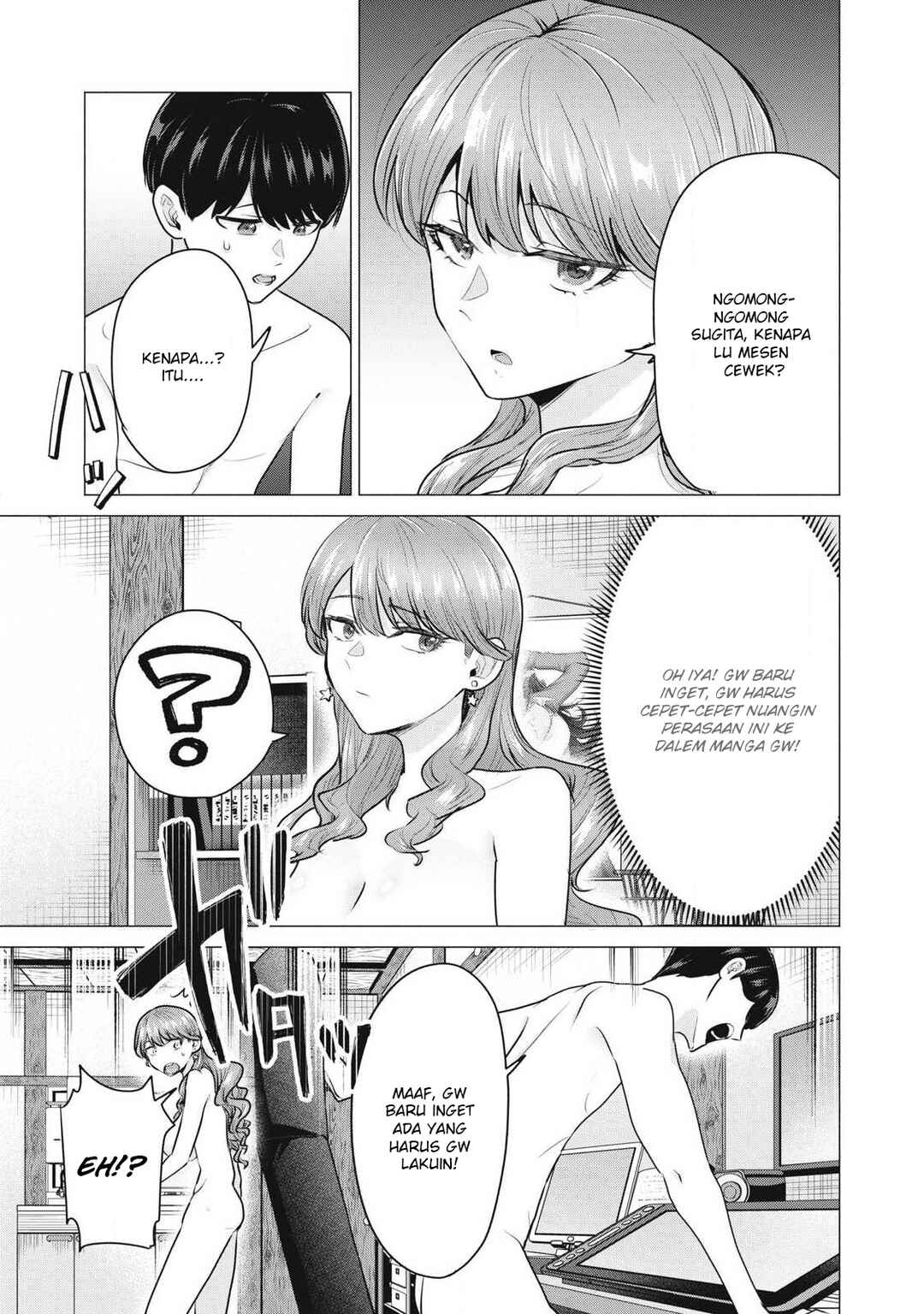 Deliheal Yondara Moto Doukyuusei ga Kita Chapter 1 - Page 47