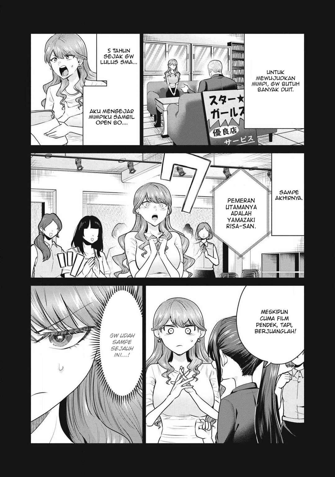 Deliheal Yondara Moto Doukyuusei ga Kita Chapter 1 - Page 52