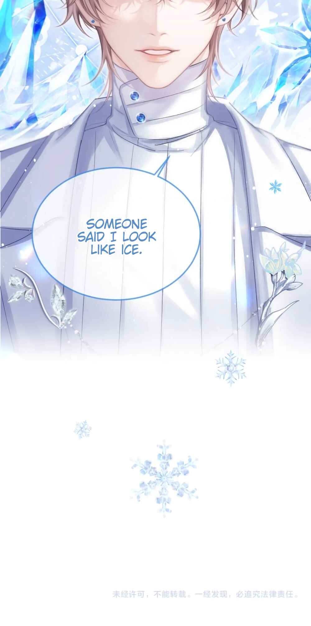Fanservice Paradox Chapter 33 - Page 37