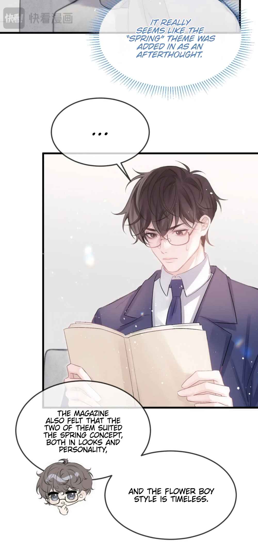 Fanservice Paradox Chapter 33 - Page 6