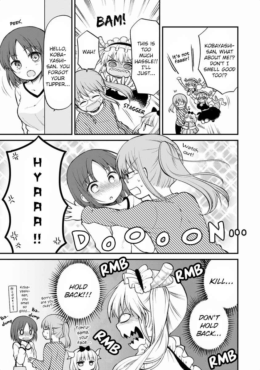 Kobayashi-san Chi no Maid Dragon Koushiki Anthology Chapter 15 - Page 5
