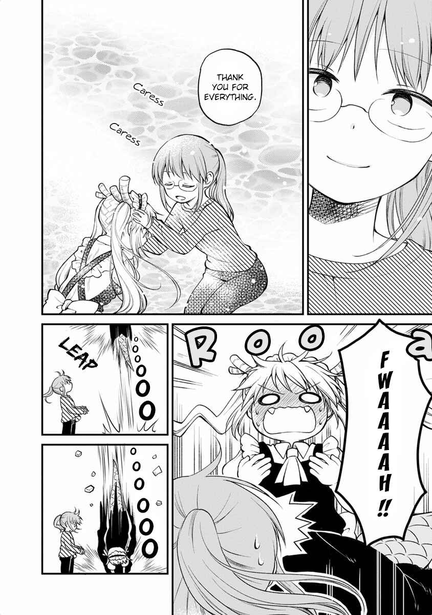 Kobayashi-san Chi no Maid Dragon Koushiki Anthology Chapter 15 - Page 8