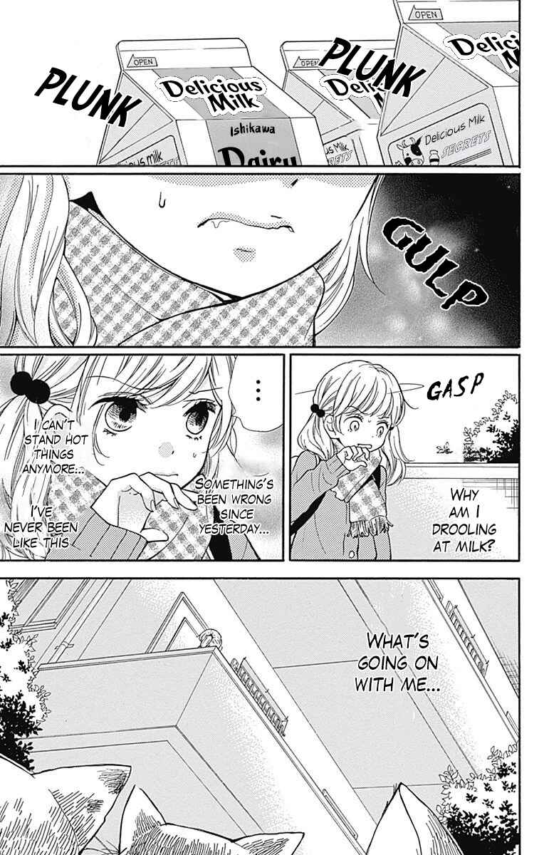 Zekkyou Gakkyuu Chapter 64 - Page 13