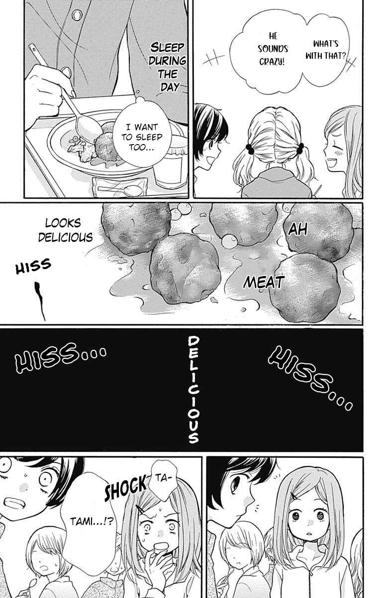 Zekkyou Gakkyuu Chapter 64 - Page 15