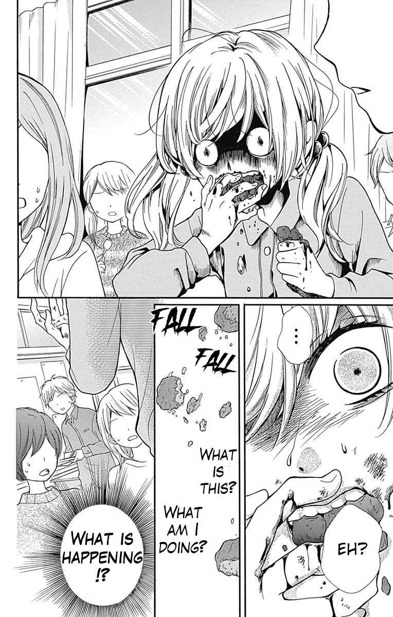 Zekkyou Gakkyuu Chapter 64 - Page 16