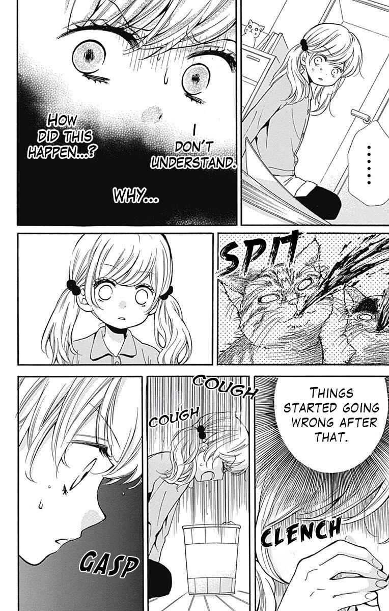 Zekkyou Gakkyuu Chapter 64 - Page 18