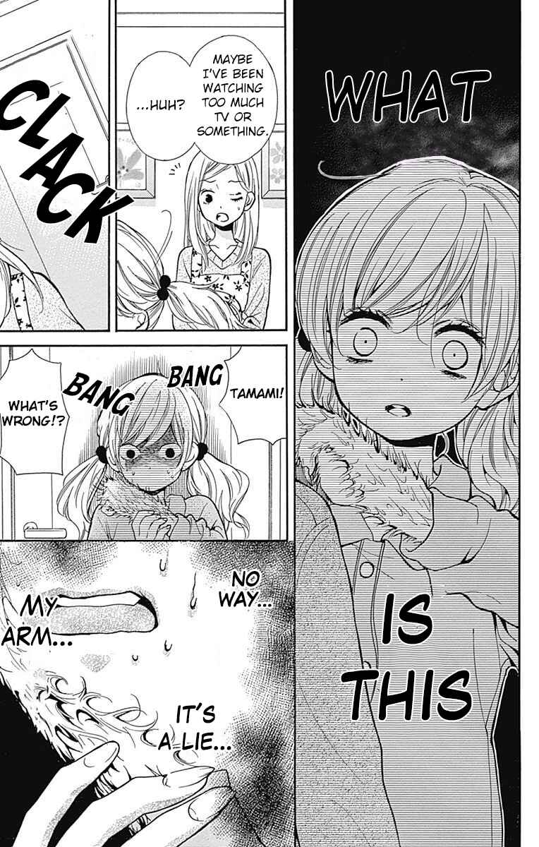 Zekkyou Gakkyuu Chapter 64 - Page 21