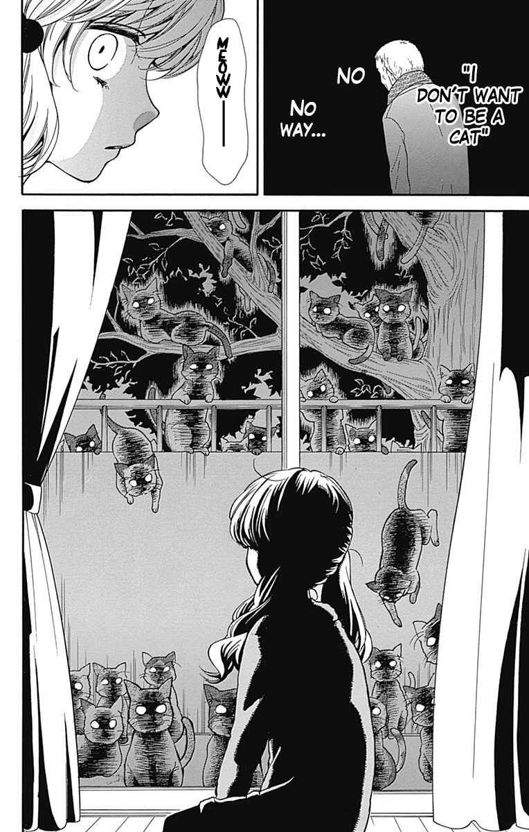 Zekkyou Gakkyuu Chapter 64 - Page 22