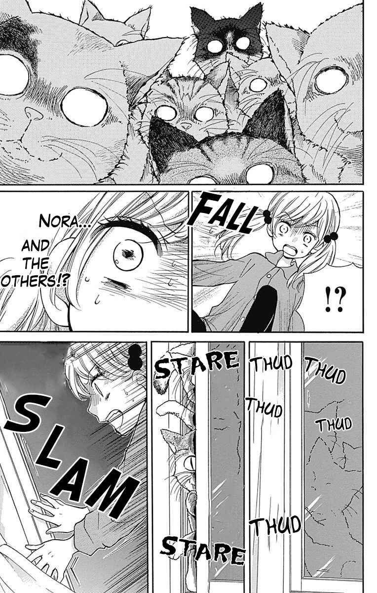 Zekkyou Gakkyuu Chapter 64 - Page 23
