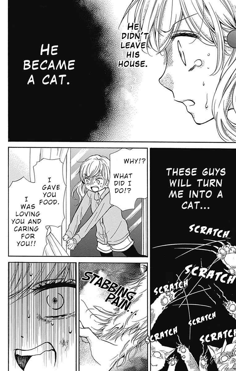 Zekkyou Gakkyuu Chapter 64 - Page 24