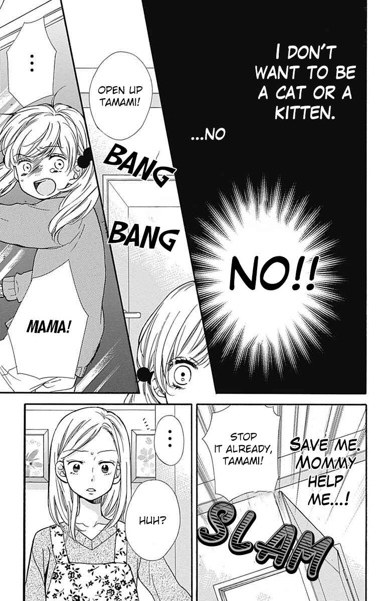 Zekkyou Gakkyuu Chapter 64 - Page 25