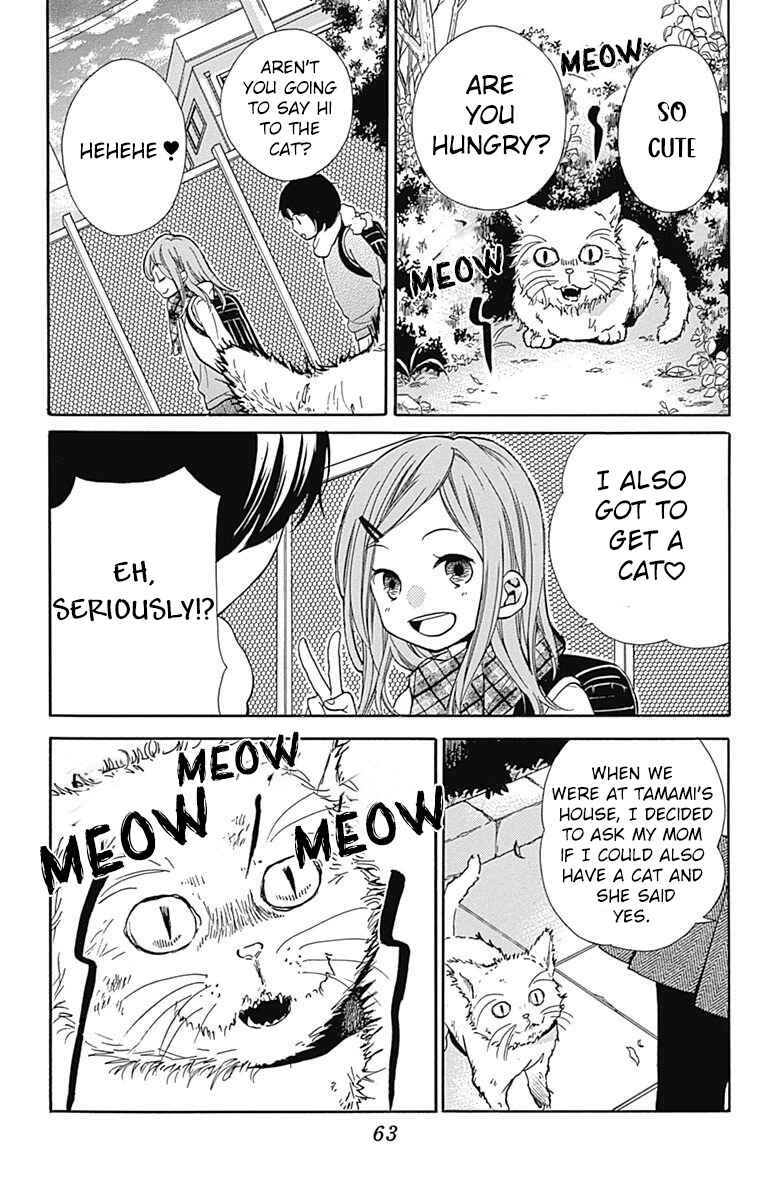 Zekkyou Gakkyuu Chapter 64 - Page 27