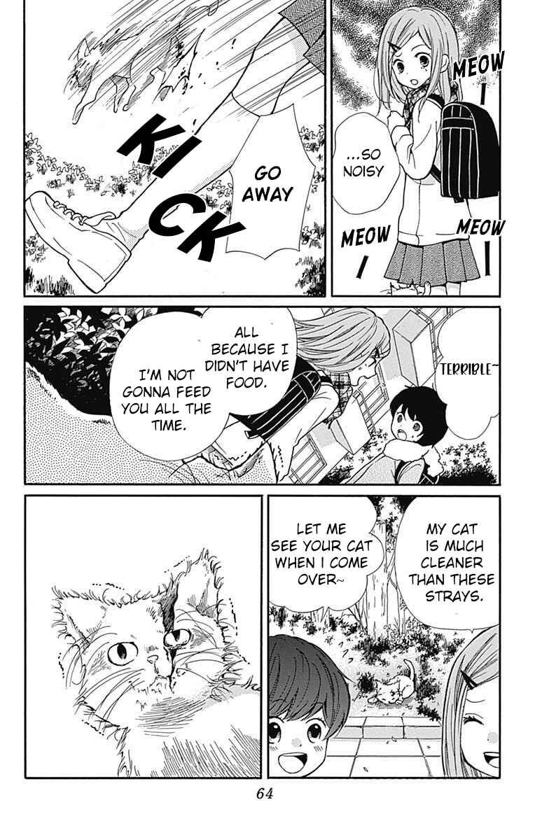 Zekkyou Gakkyuu Chapter 64 - Page 28