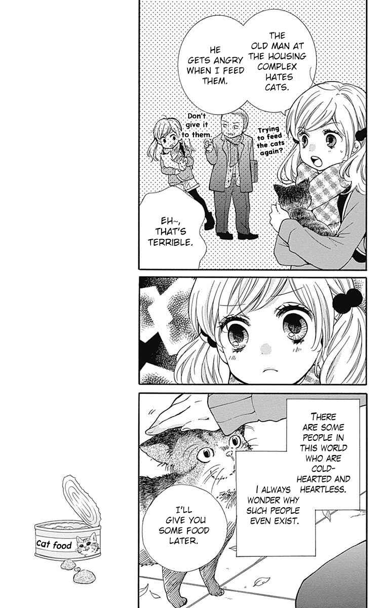 Zekkyou Gakkyuu Chapter 64 - Page 5