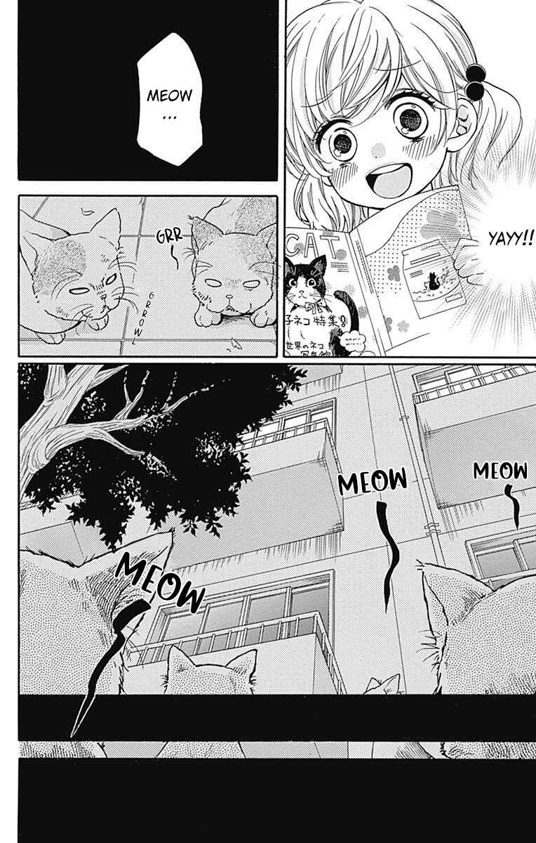 Zekkyou Gakkyuu Chapter 64 - Page 8