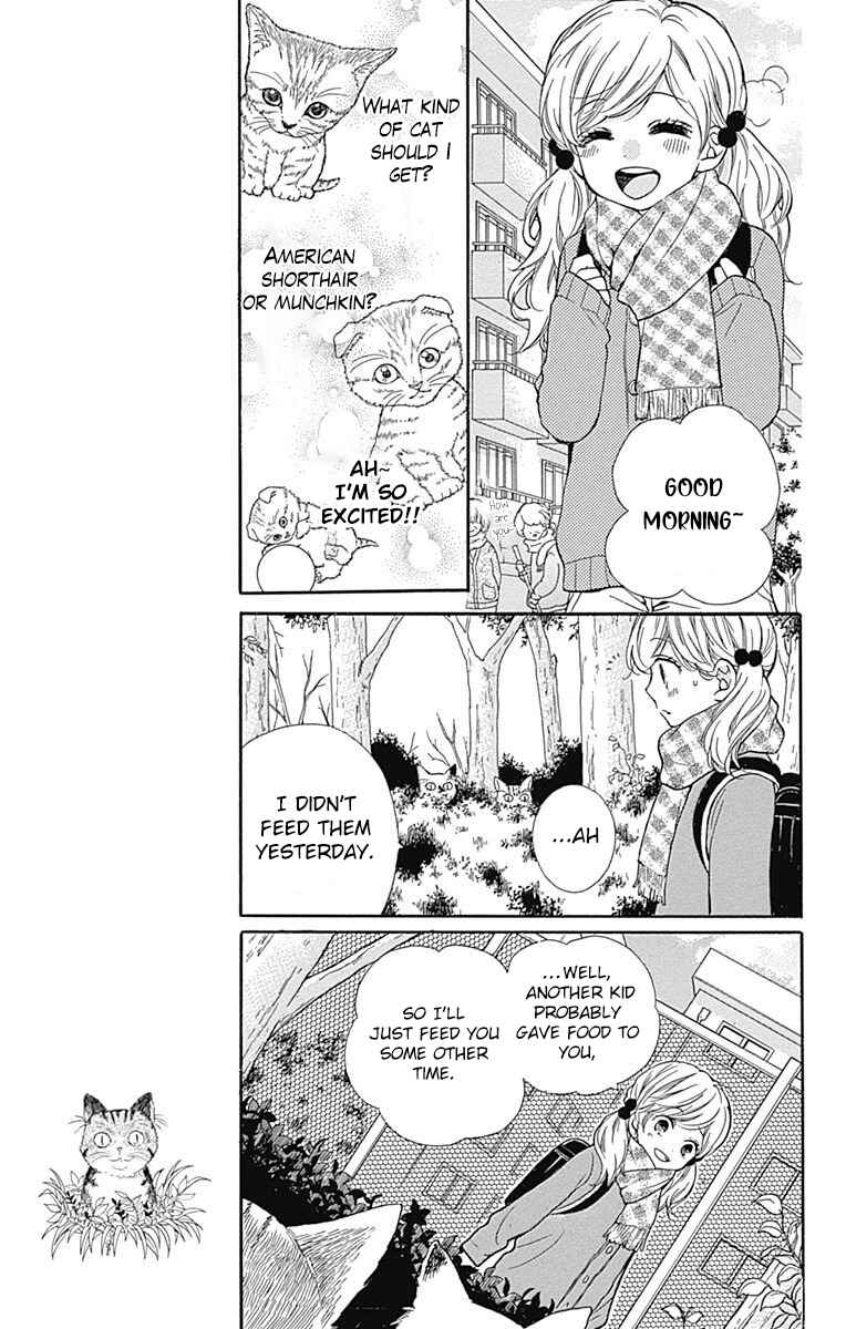 Zekkyou Gakkyuu Chapter 64 - Page 9