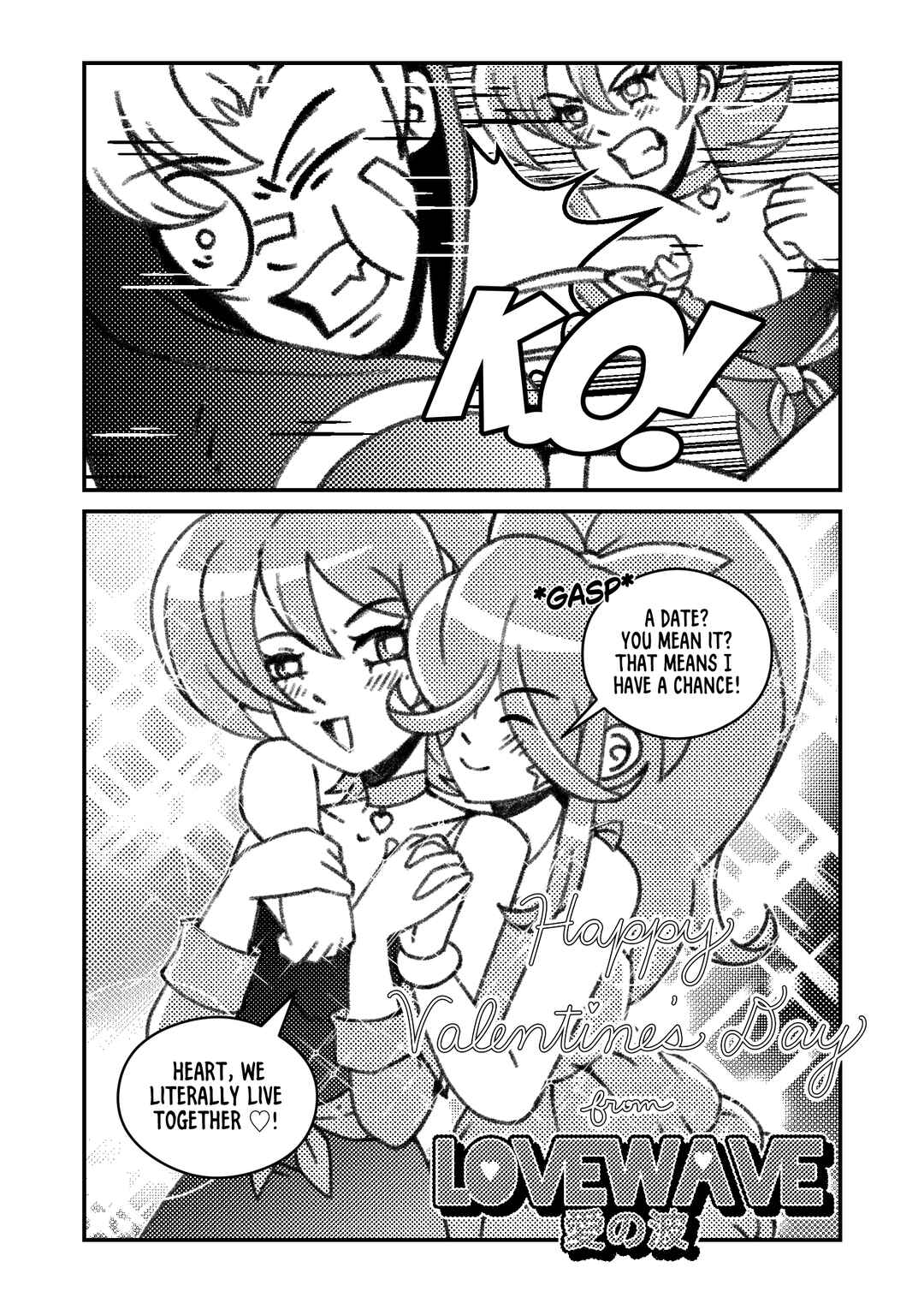 LOVEWAVE Chapter 3.5 - Page 6