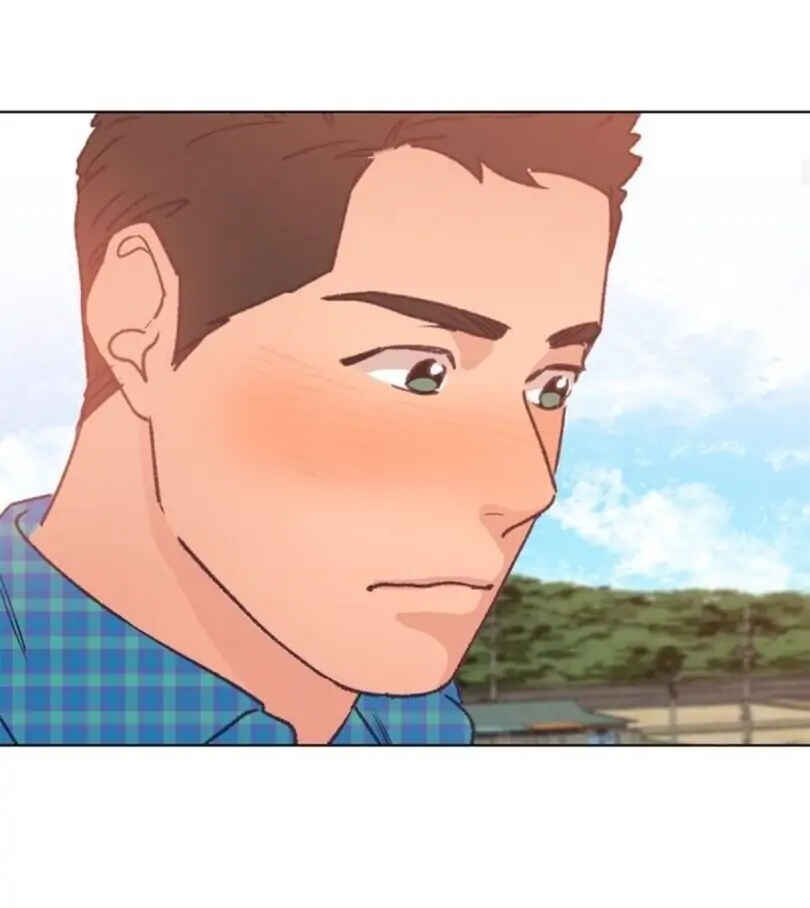 Love Tractor Chapter 32 - Page 43
