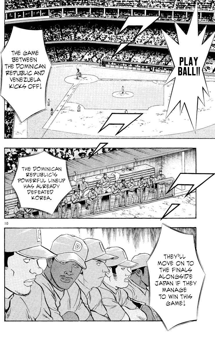 Major Chapter 546 - Page 10