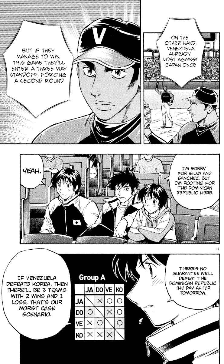 Major Chapter 546 - Page 11