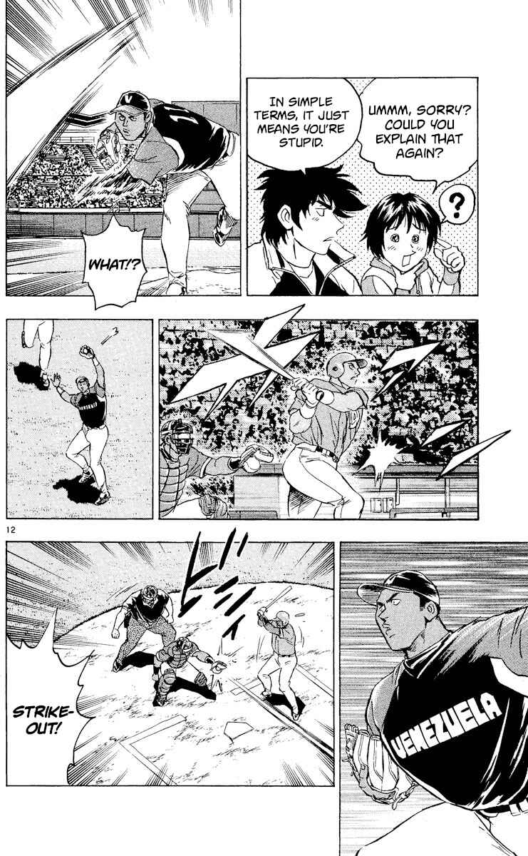Major Chapter 546 - Page 12