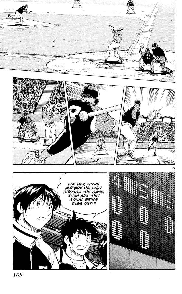 Major Chapter 546 - Page 15