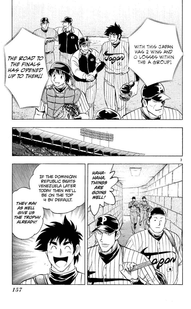 Major Chapter 546 - Page 3