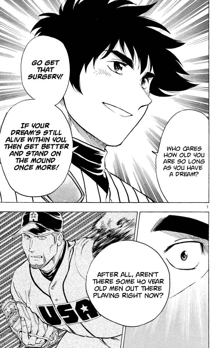 Major Chapter 546 - Page 7