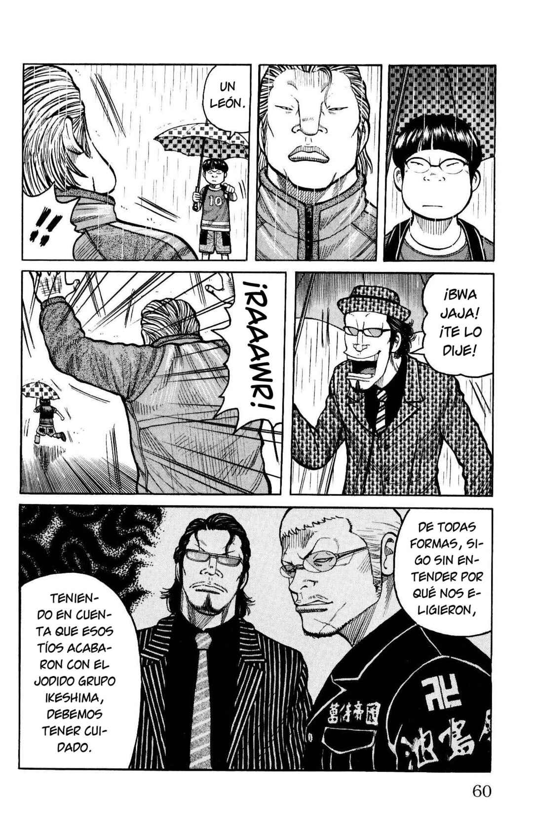 WORST Chapter 114 - Page 11