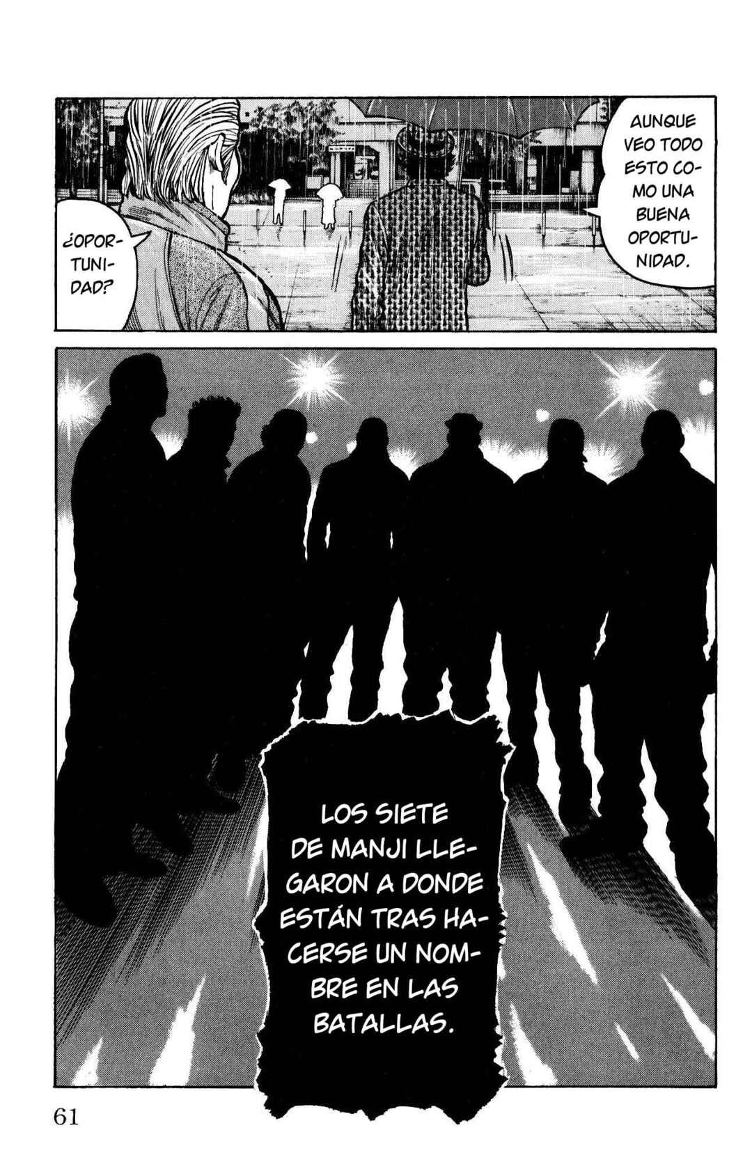WORST Chapter 114 - Page 12