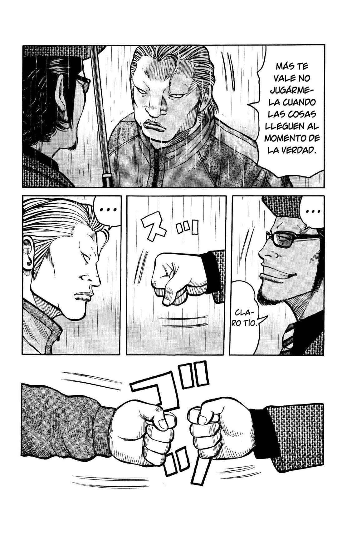 WORST Chapter 114 - Page 14