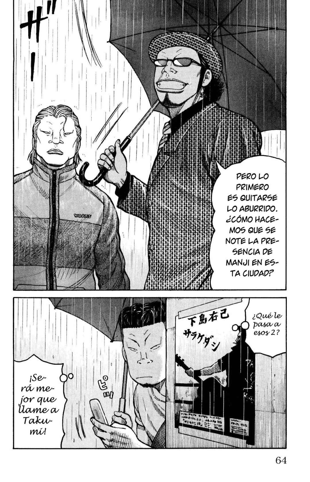 WORST Chapter 114 - Page 15