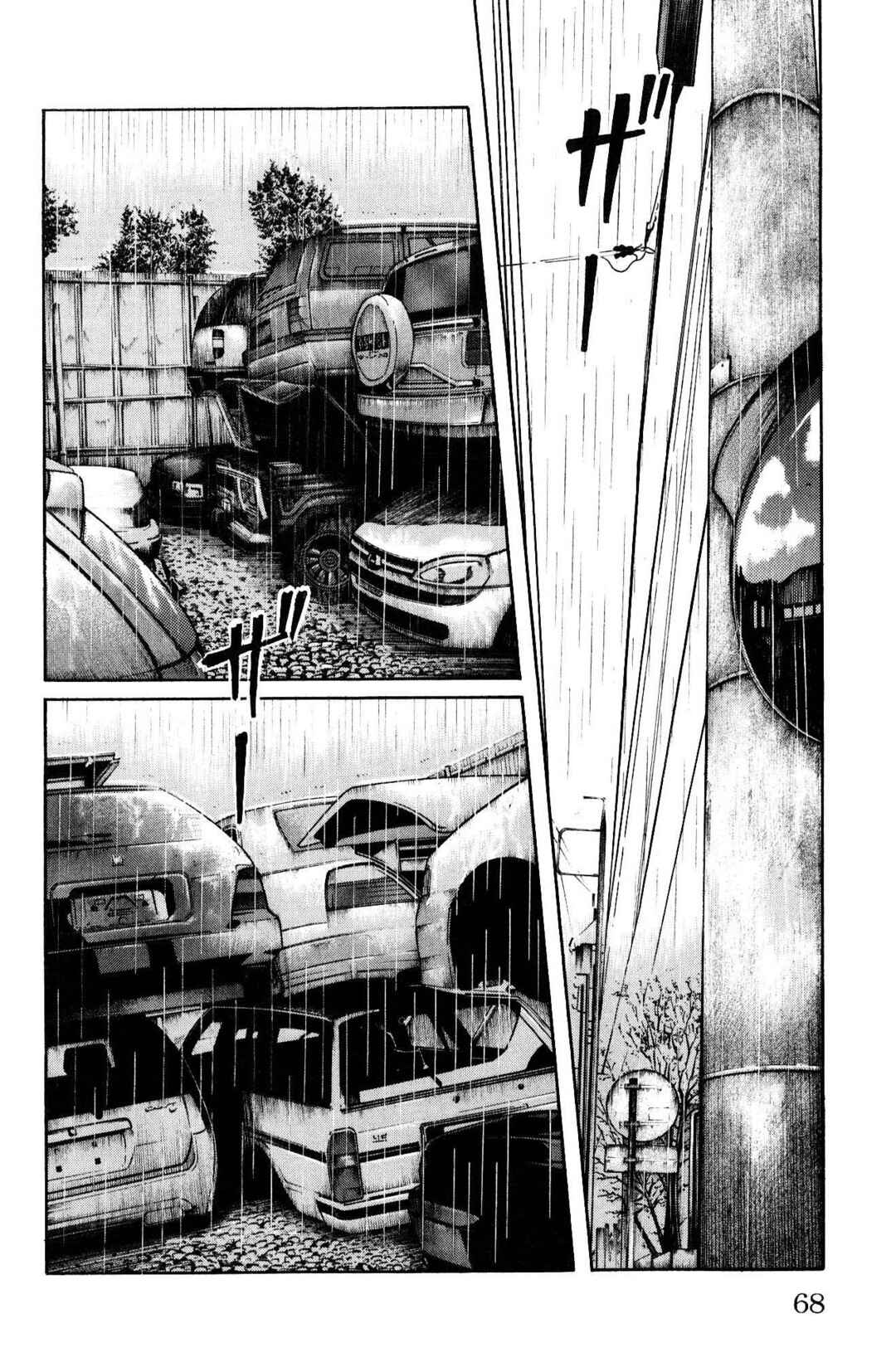 WORST Chapter 114 - Page 19