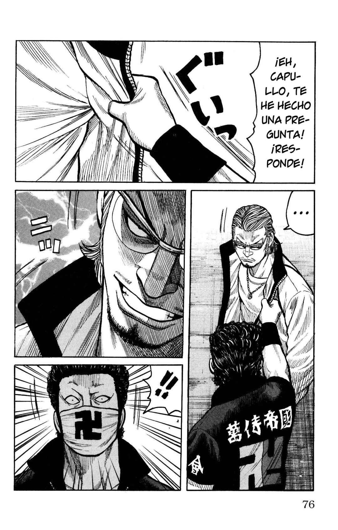 WORST Chapter 114 - Page 27
