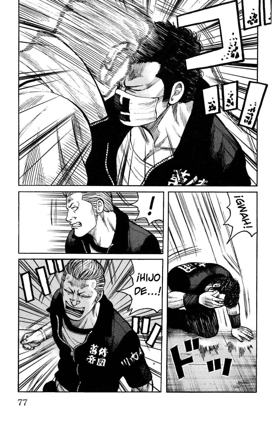 WORST Chapter 114 - Page 28