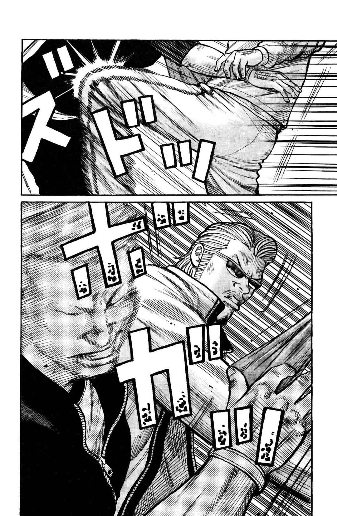 WORST Chapter 114 - Page 29