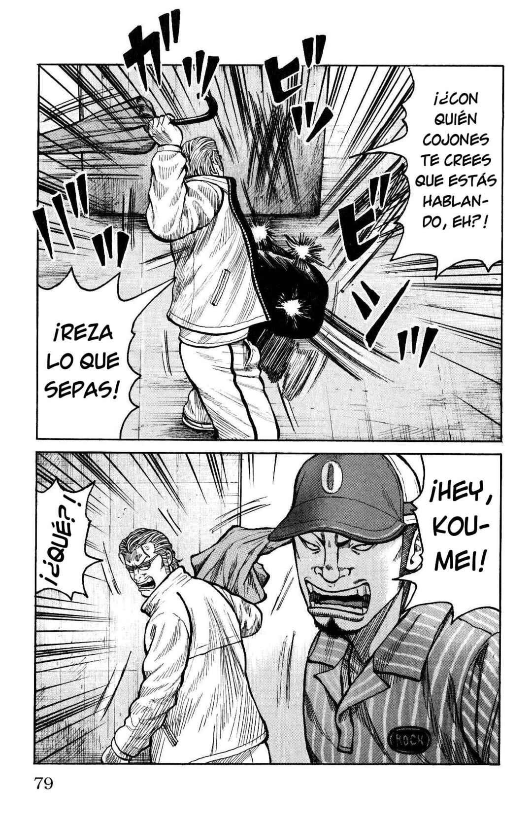 WORST Chapter 114 - Page 30