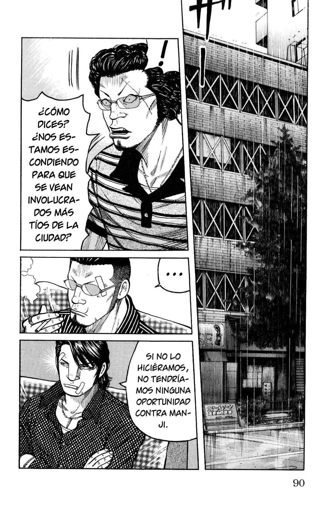 WORST Chapter 114 - Page 40