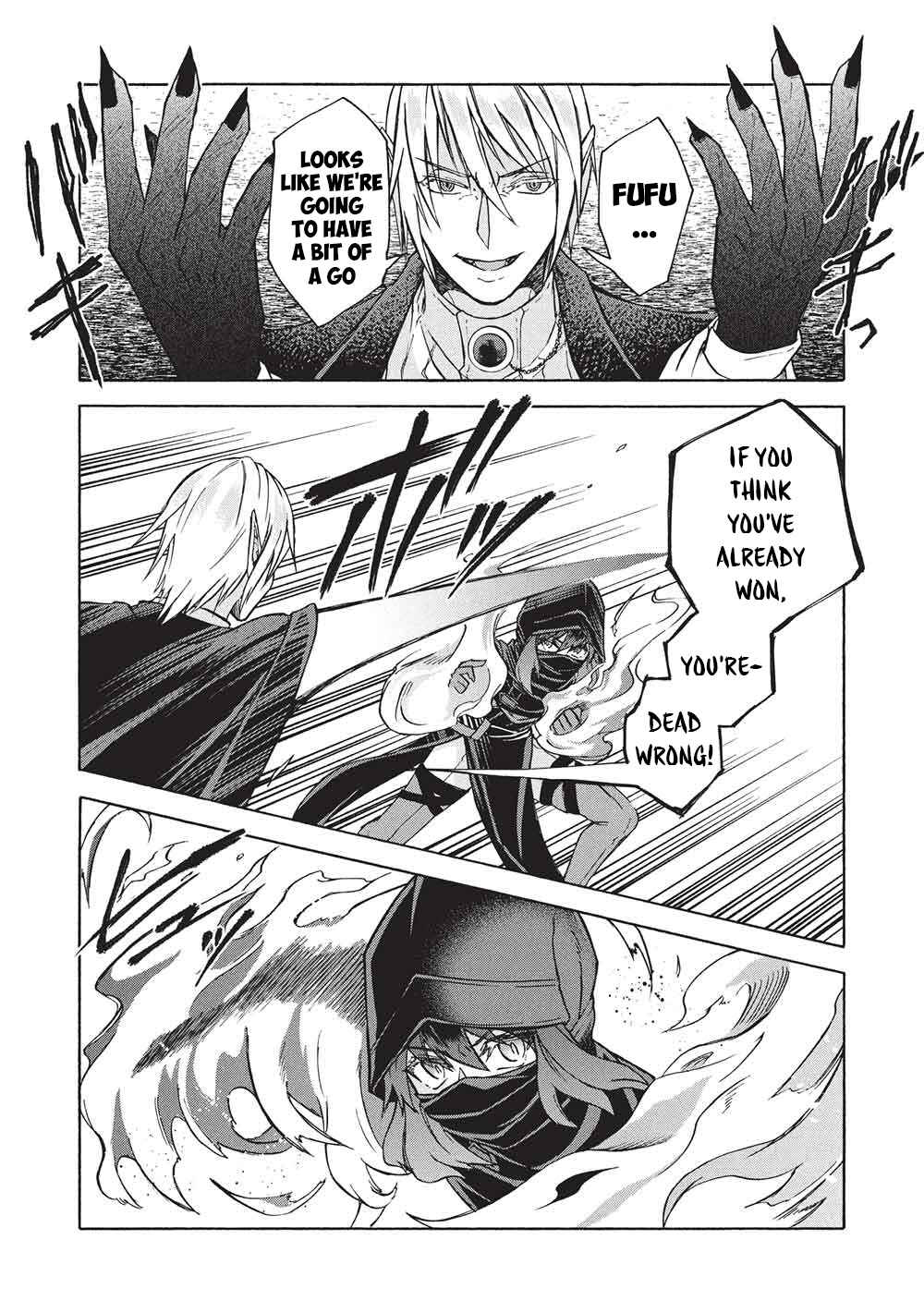 Nou Aru Ogre ga Tsuno wo Kakusu Chapter 11.1 - Page 7